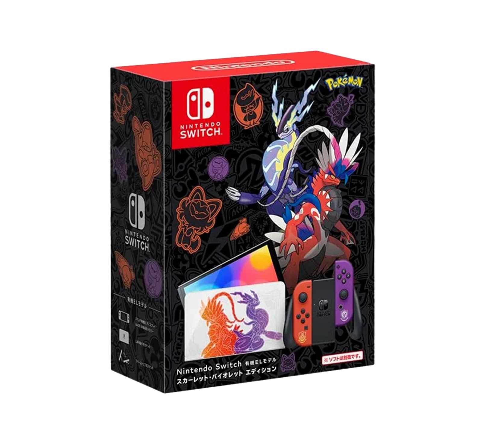 Nintendo Switch (有機ELモデル) スカーレット・バイオレット